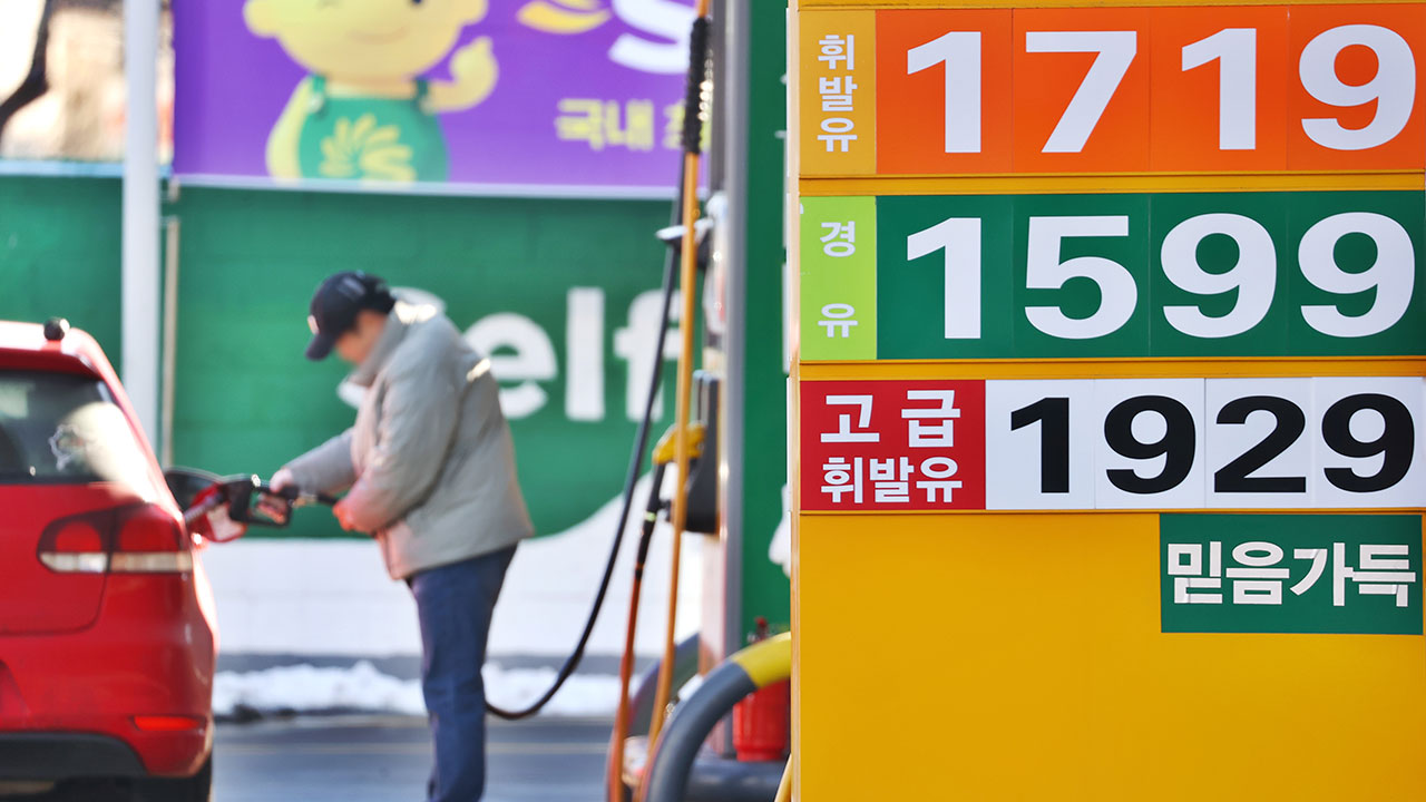 환율·유가 상승에 1월 수입물가 넉 달째 올라‥