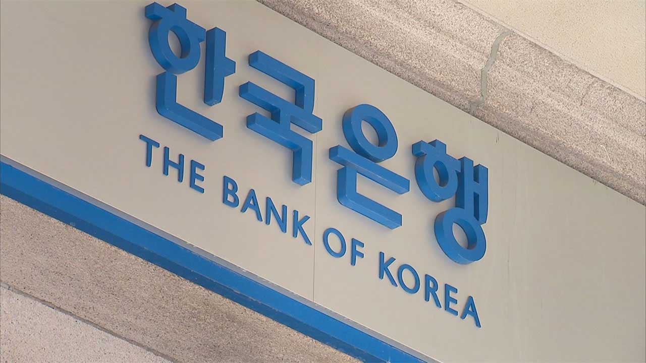작년말 에볼루션 바카라 사이트빚 1천927조원 최대‥'영끌'에 4분기 주담대 12조 증가