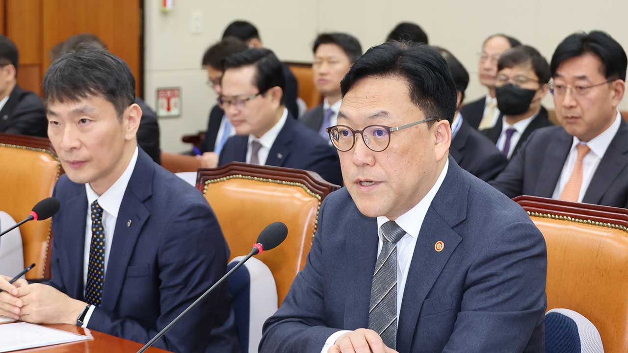 김병환 "추경 소요 분명히 있어‥계엄, 실물경제에 부정적 영향"