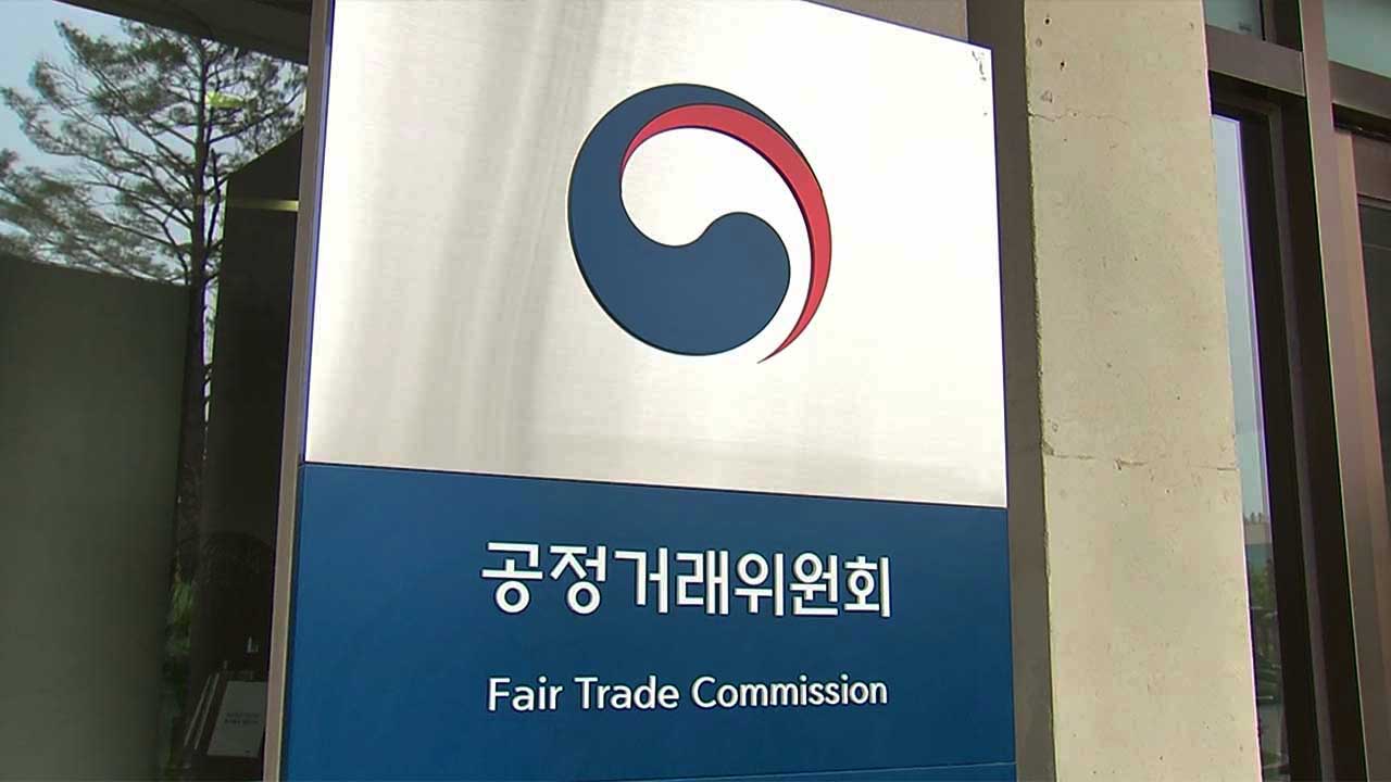 헬스장 10곳 중 1곳 가격 표시 표시 미흡