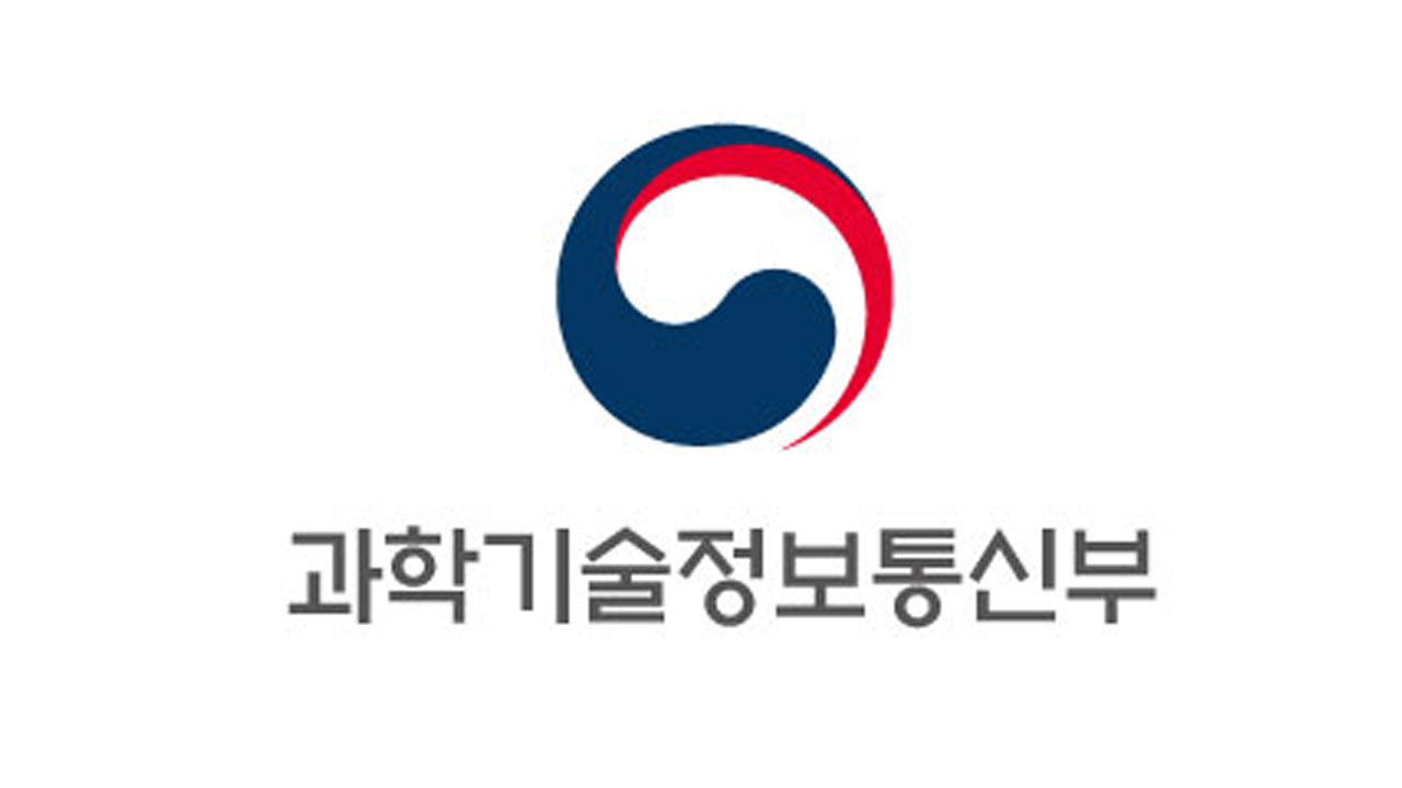 과기정통부, 인공지능 특화펀드 시동‥"투자 선순환 구축"