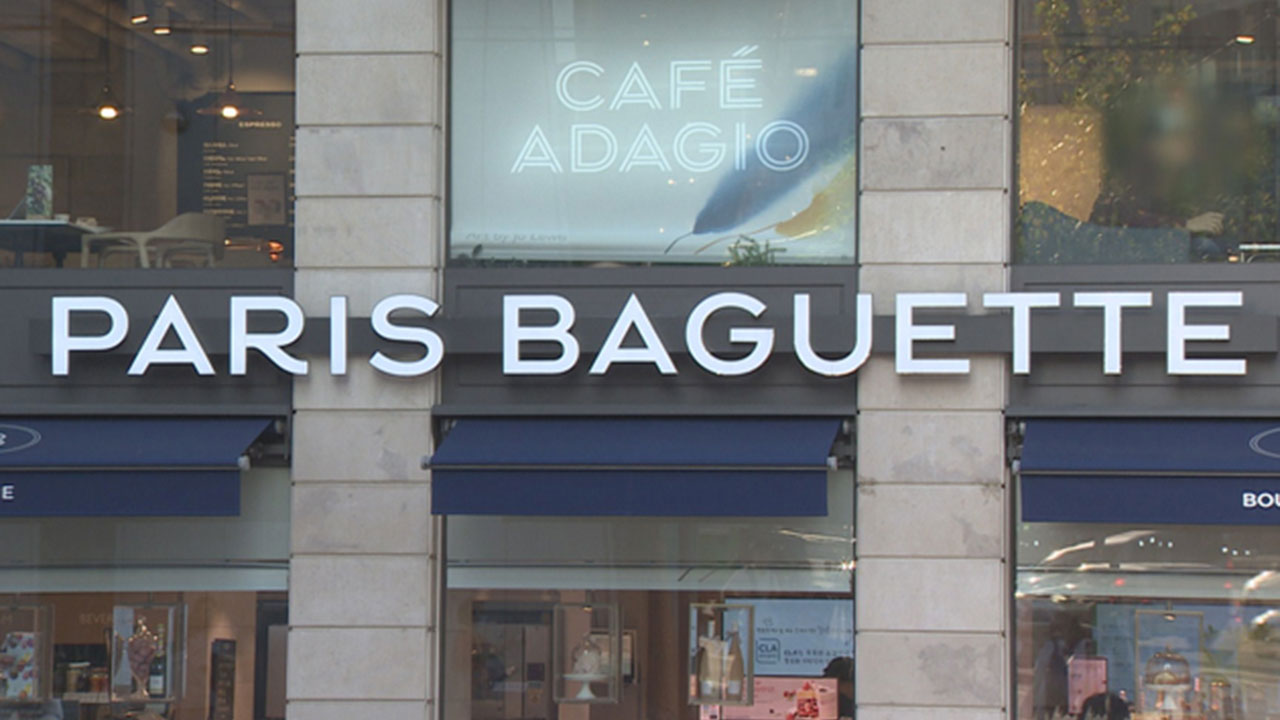 "건강빵 대중화"‥파리바게뜨, '파란라벨' 브랜드 출시