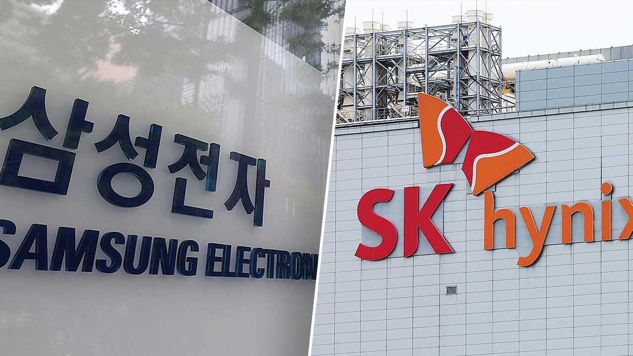 삼성전자, D램 점유율 1위 유지했지만 SK하이닉스 맹추격에 격차 줄어