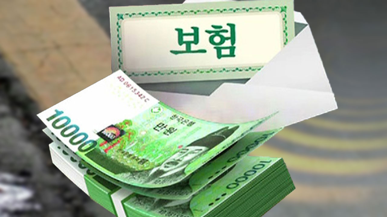 작년 보험사기 1조1천500억원 역대 최다…금감원 기획조사 강화