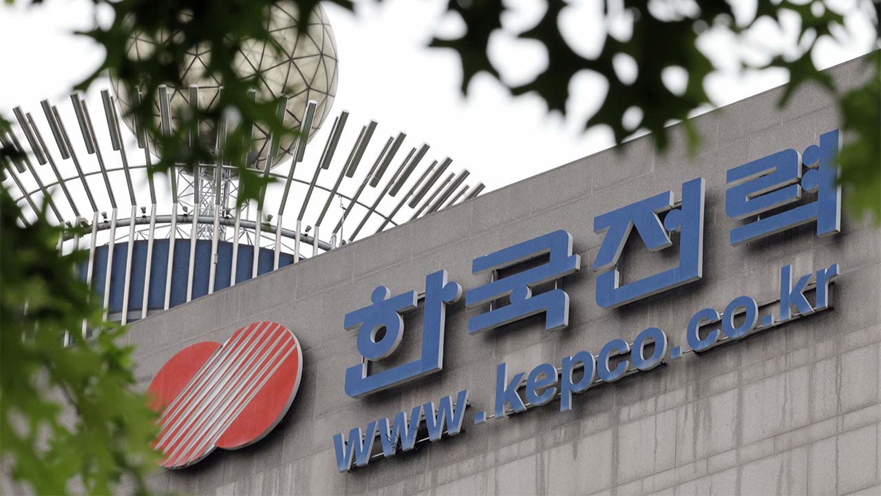 '빚수렁' 한전 부채 205조원‥작년에만 2조7천억 또 늘었다