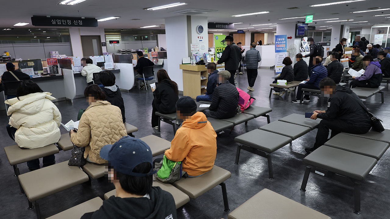 2월 꽁 머니 바카라 13만 6천 명 증가‥청년층은 '고용 한파' 쉬었음 첫 50만 명 넘어
