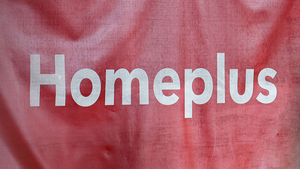 금융당국 "홈플러스 회생신청 영향 제한적‥위법 사항 발견 시 엄정대응"