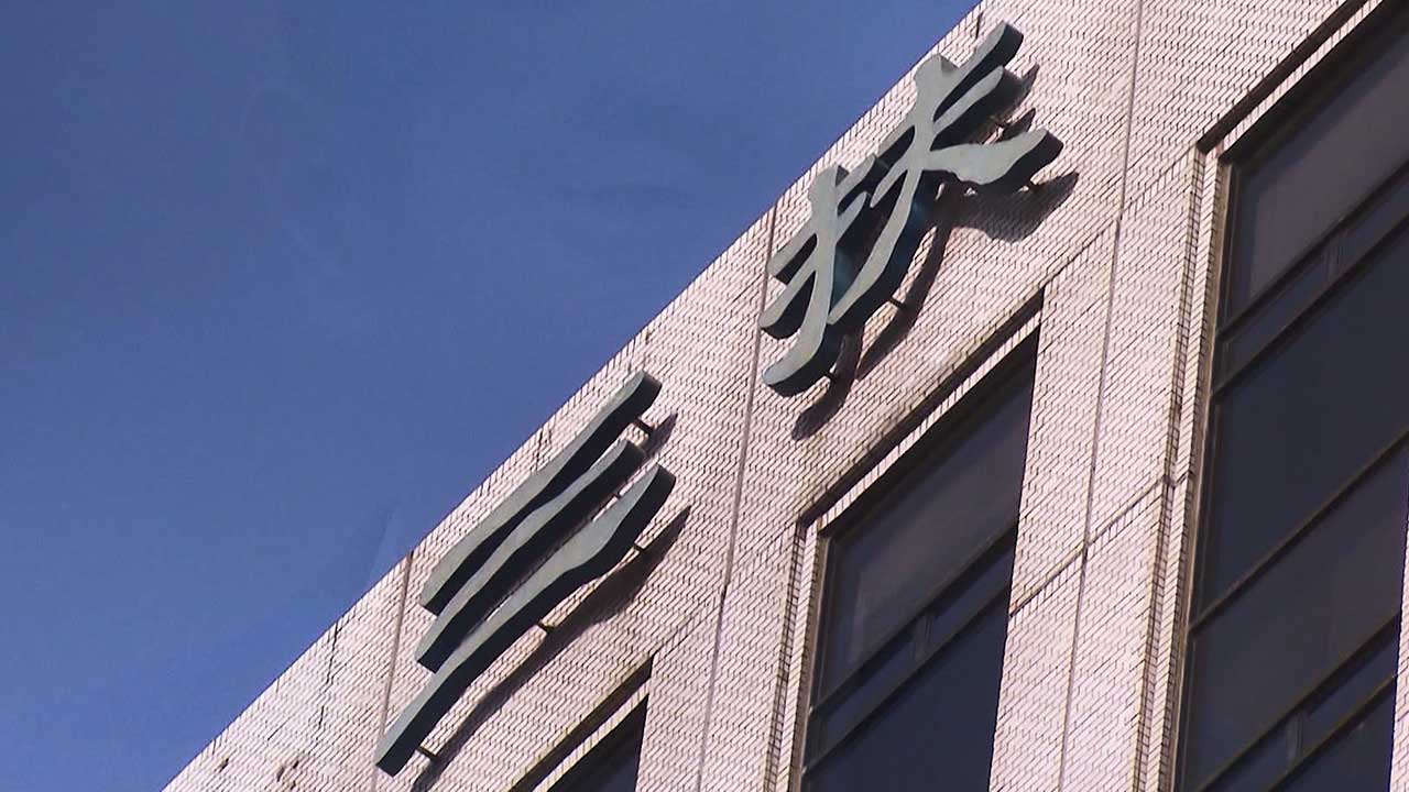 [단독] 4백억 시세차익 더 있다?‥"삼부토건 이면에 또 다른 주가조작"