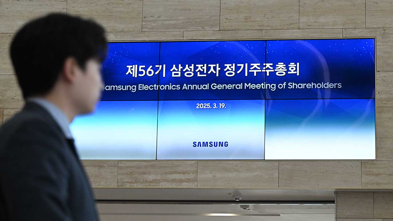 삼성전자 주총 개최‥"주가 카지노사이트 바카라사이트 기대에 못 미친 점 사과"