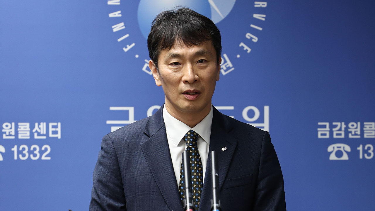 이복현 "1분기 가계대출 관리 실패 금융사는 경영진 면담"