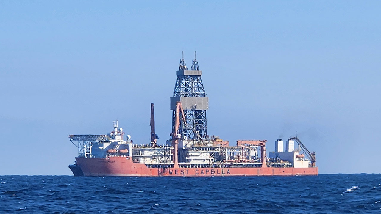 동해 가스전 해외투자 입찰 시작‥7월 우선협상대상자 선정