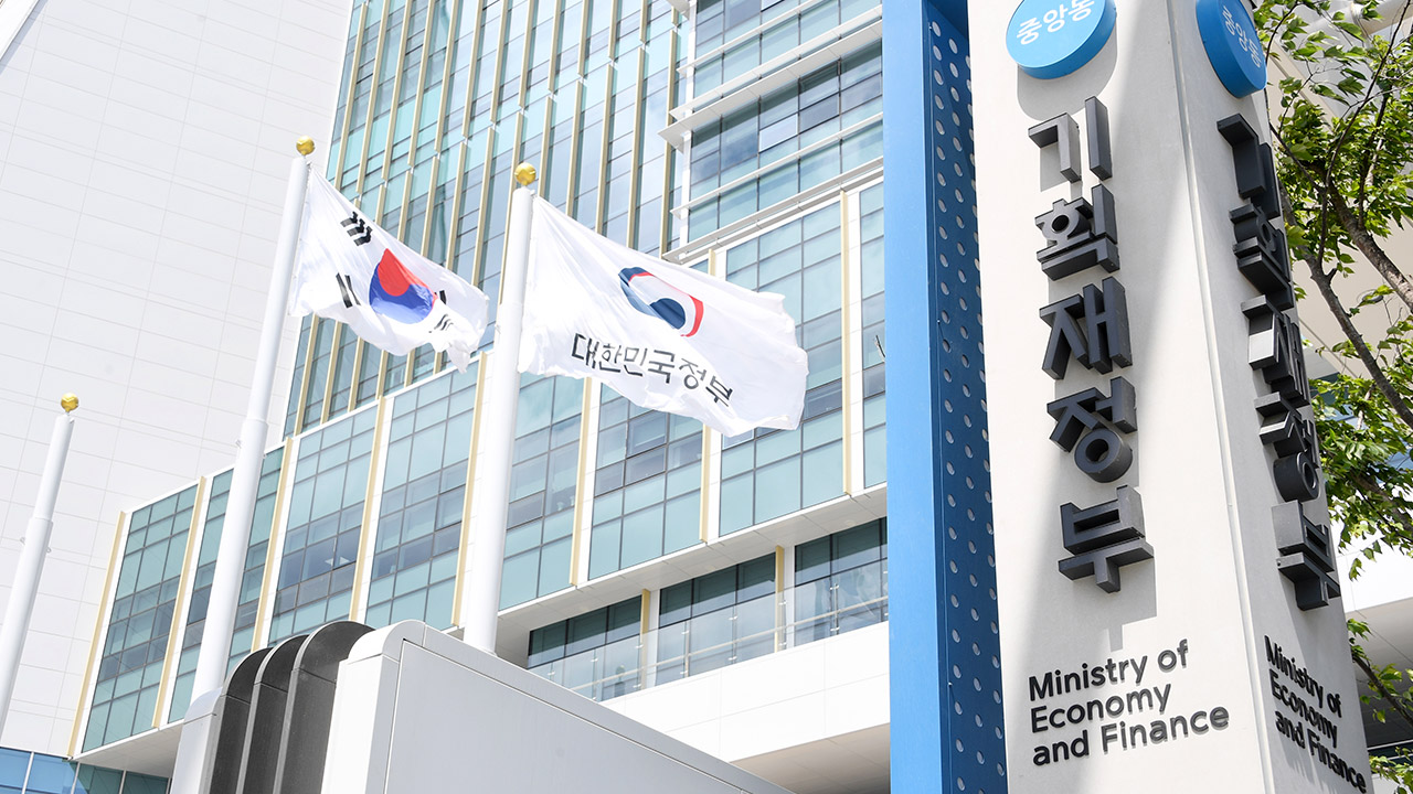 기재부 "10조 필수추경, 경기 진작 목적 아니다"