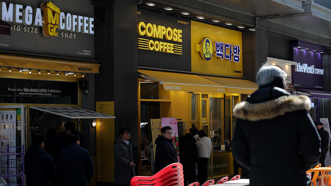 '저가 커피'도 줄인상‥메가커피 아메리카노 1천700원으로