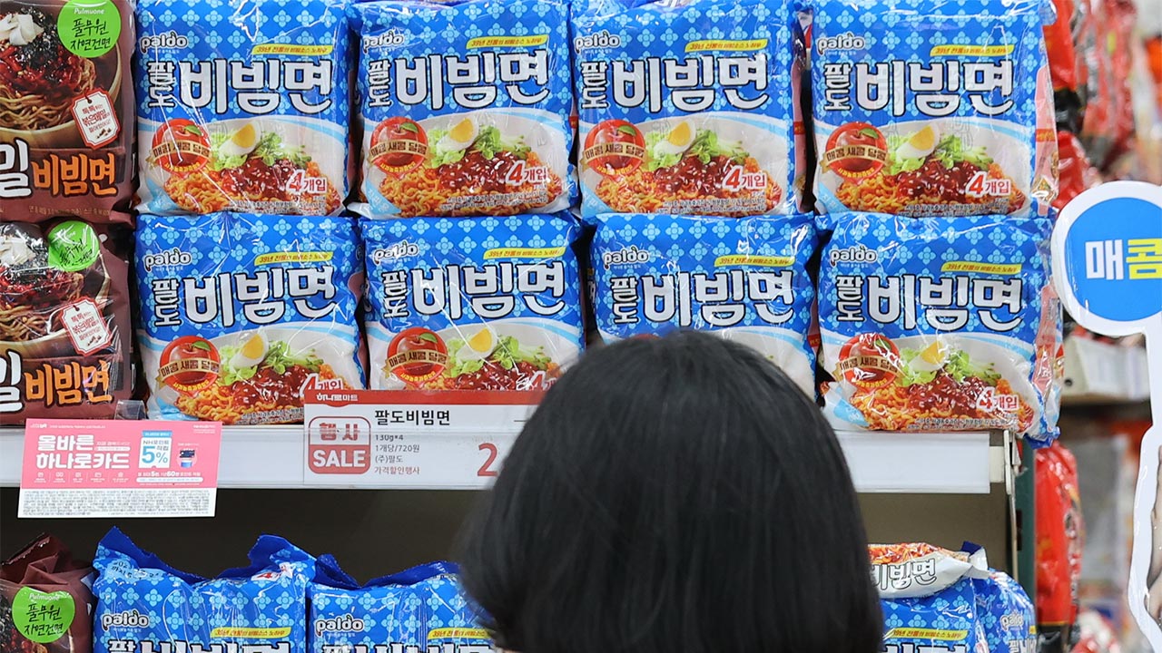 팔도 가격인상‥팔도비빔면 4.5% 오르고 왕뚜껑 7% 뛰어