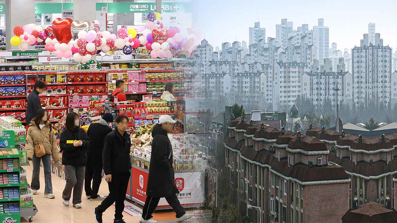 나라살림 적자 또 100조 넘어‥GDP 대비 4% 웃돌아