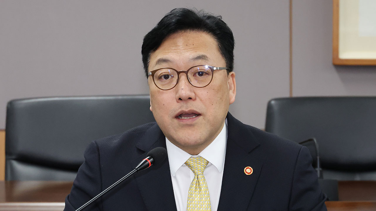 김병환 "금융지주의 핀테크 출자·소유 규제완화 추진"