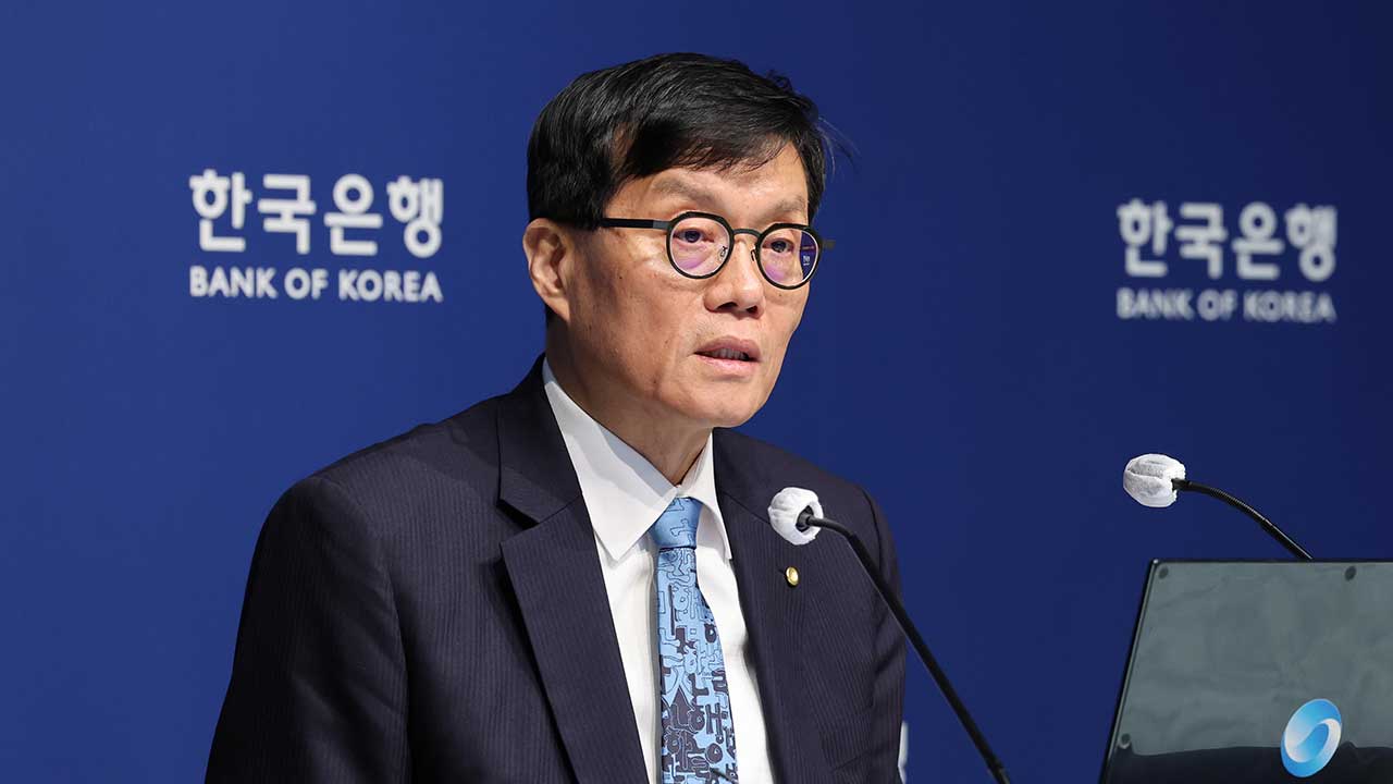 한은 안전한 바카라사이트 "美 관세로 어두운 터널‥속도 조절하며 밝아질 때 기다리려 동결"
