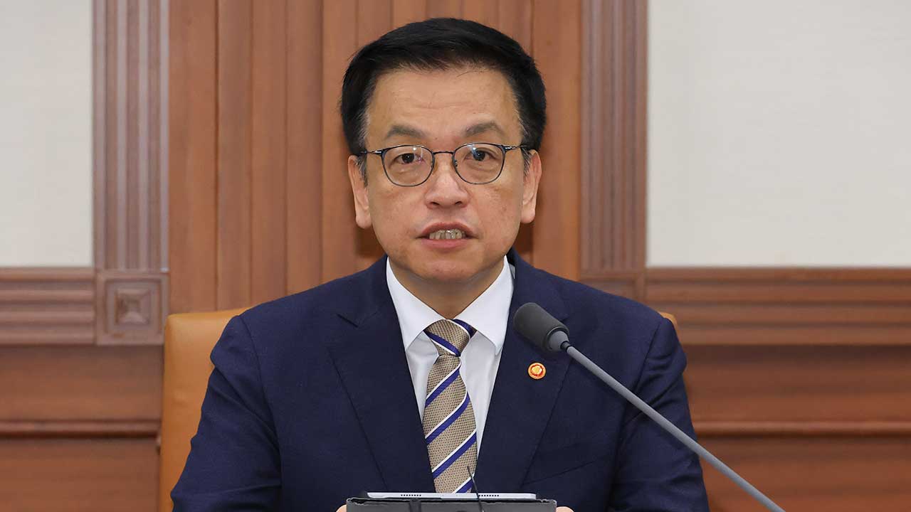 12조 원 '필수추경'‥"빠른 통과가 우선‥국회 증액 요구시 유연 대응"