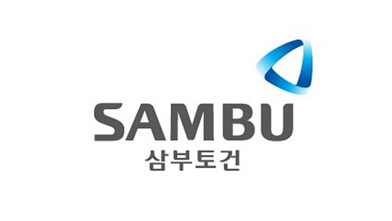 증선위, 삼부토건 전·현 사주·대표 등 부정거래혐의 검찰 고발