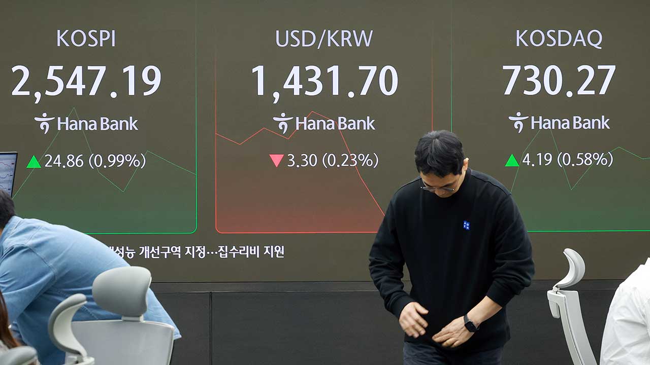 한국 주식시장 빠져나가는 2025 바카라사이트‥9개월 연속 39조 원 팔아치워