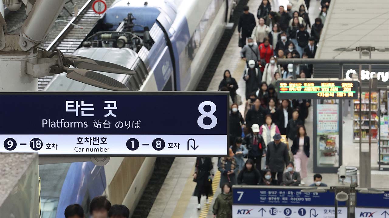 주말 기차표 취소 수수료·부정 승차 부가카지노 바카라 2배로 높인다