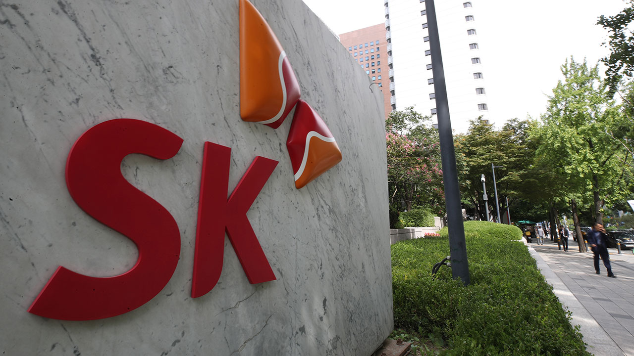 SK그룹, 임원들에 "유심 교체 대신 유심보호서비스 가입" 공지