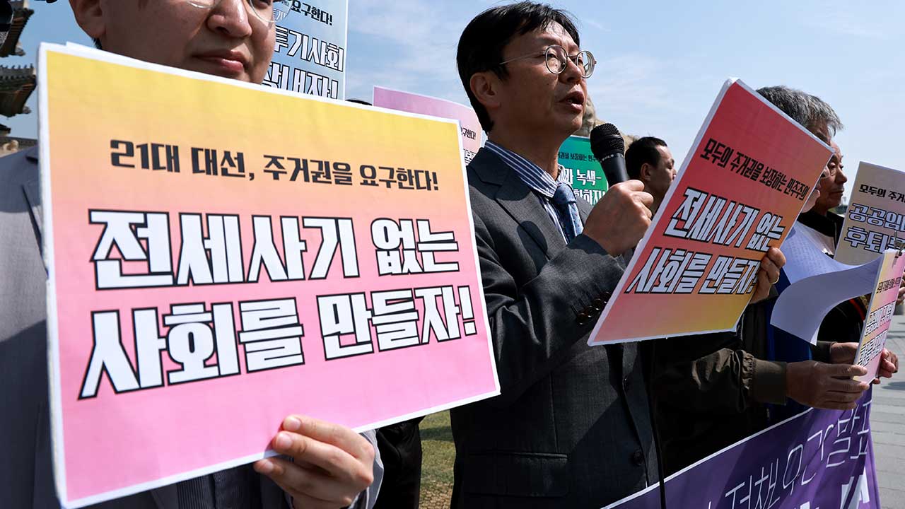 전세사기 피해자 874명 추가 인정해 전체 3만 명 육박