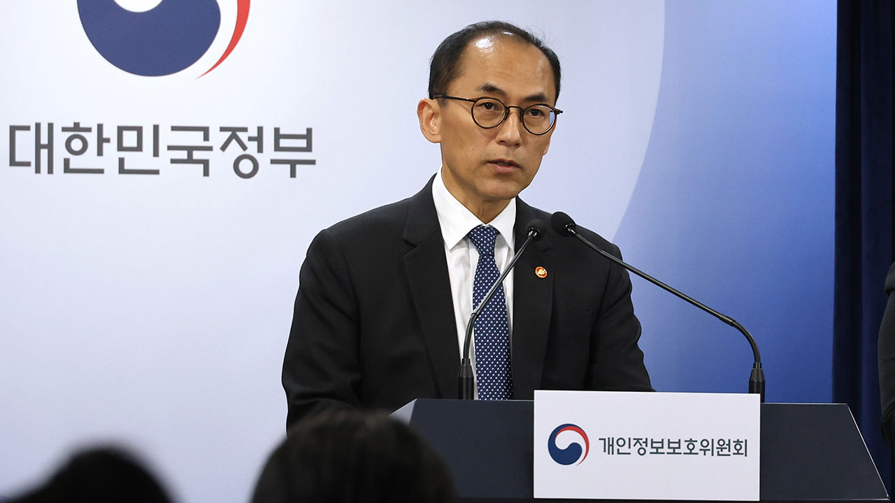 개인정보위 "SKT, 정보유출 피해자 개별통지 안 해‥신속히 해야"