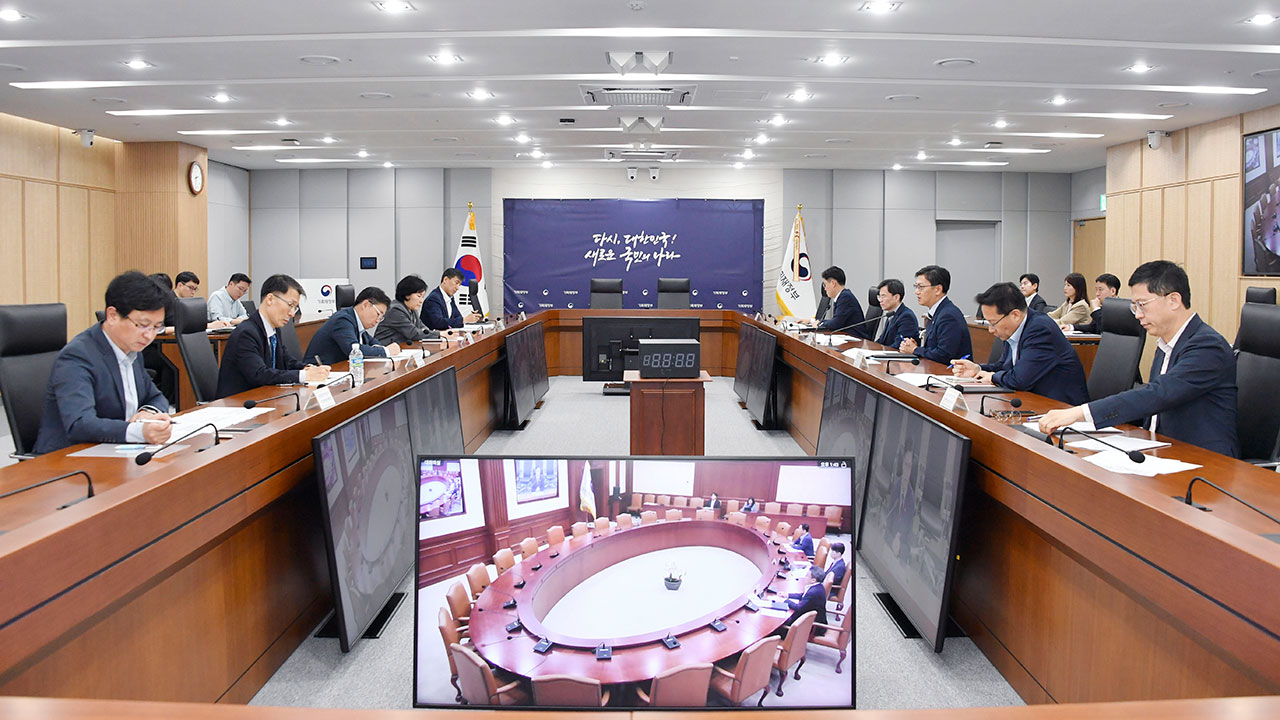 범정부 통상 대응 회의‥반도체·의약품 관세 영향 점검