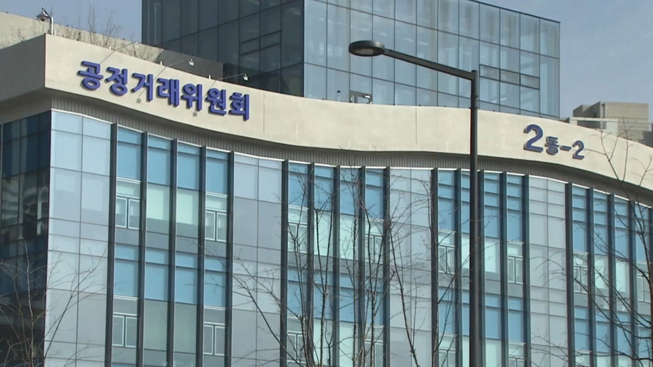 공정위, 넷플릭스·챗GPT·쿠팡 등 구독서비스 첫 실태바카라 토토