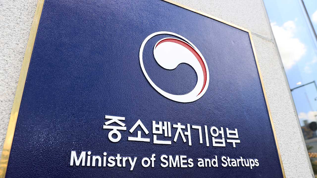 중기 1분기 2025 바카라사이트 0.7% 증가‥'관세 여파' 철강·알루미늄 감소