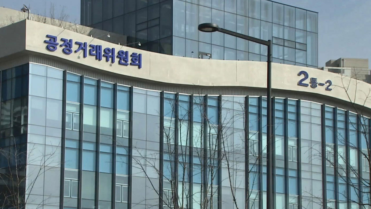 공정위, '친환경' 광고 허위 표시 자라·미쏘·스파오 등 제재