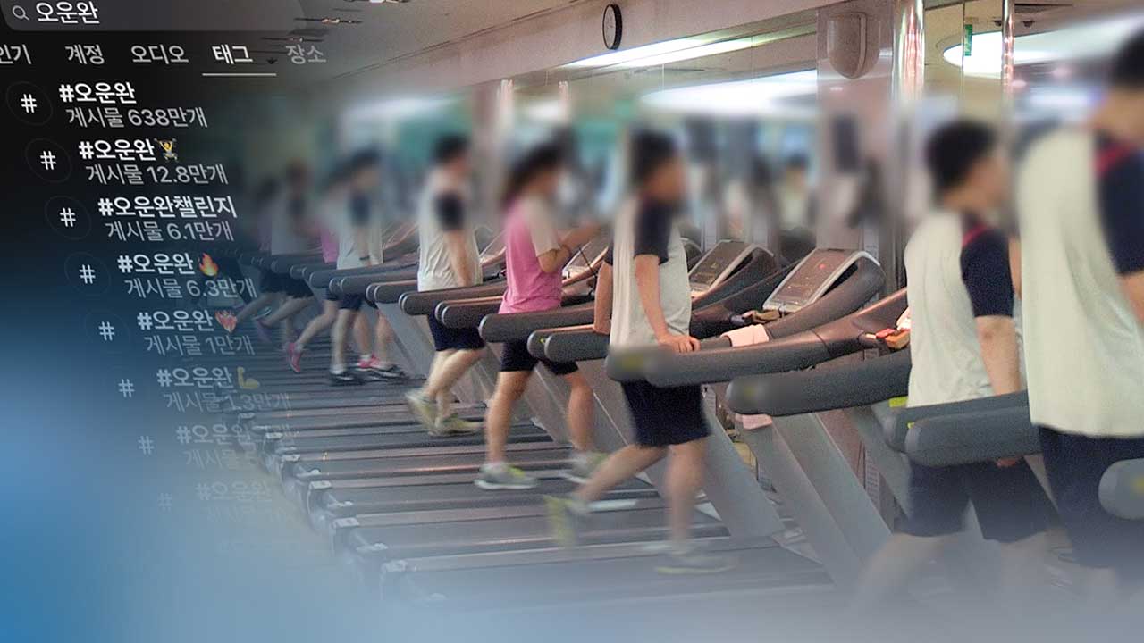 헬스장 덜컥 장기 카지노 바카라 해지 분쟁 급증