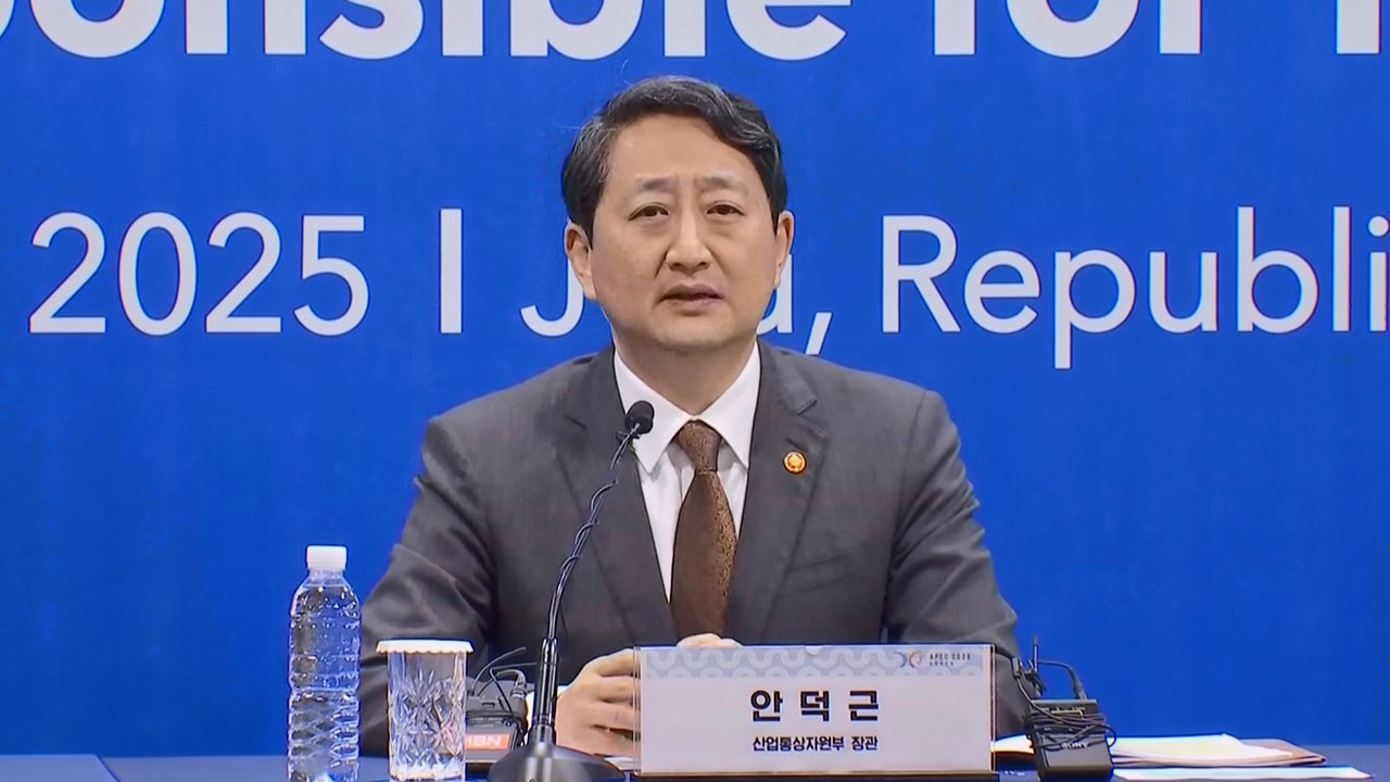 정부, 다음 주 관세협상 실무진 미국에 파견