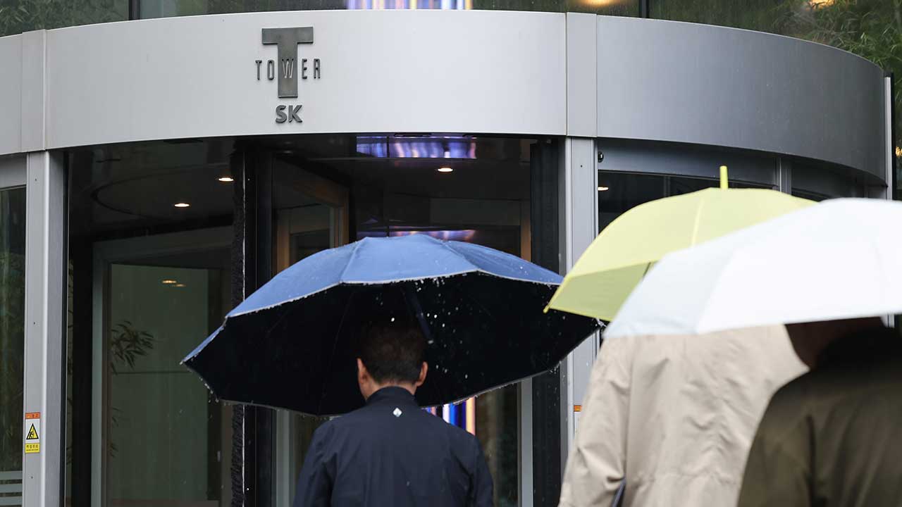 SKT해킹조사단, KT·LGU+ 조사 착수‥"아직 해킹 발견 못 해"