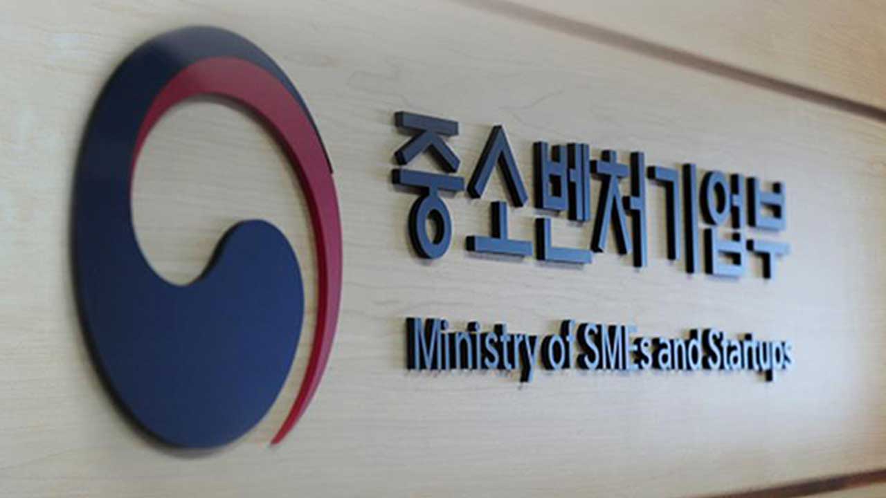 중기부, 미국 관세 조치 등 해외수출 규제 관련 중소기업 추가 지원