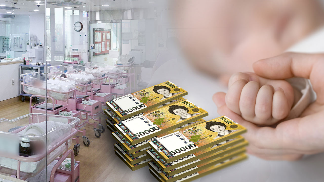 '아빠 보너스제' 육아해시 게임 바카라 급여 인상‥1월 해시 게임 바카라부터 소급 적용