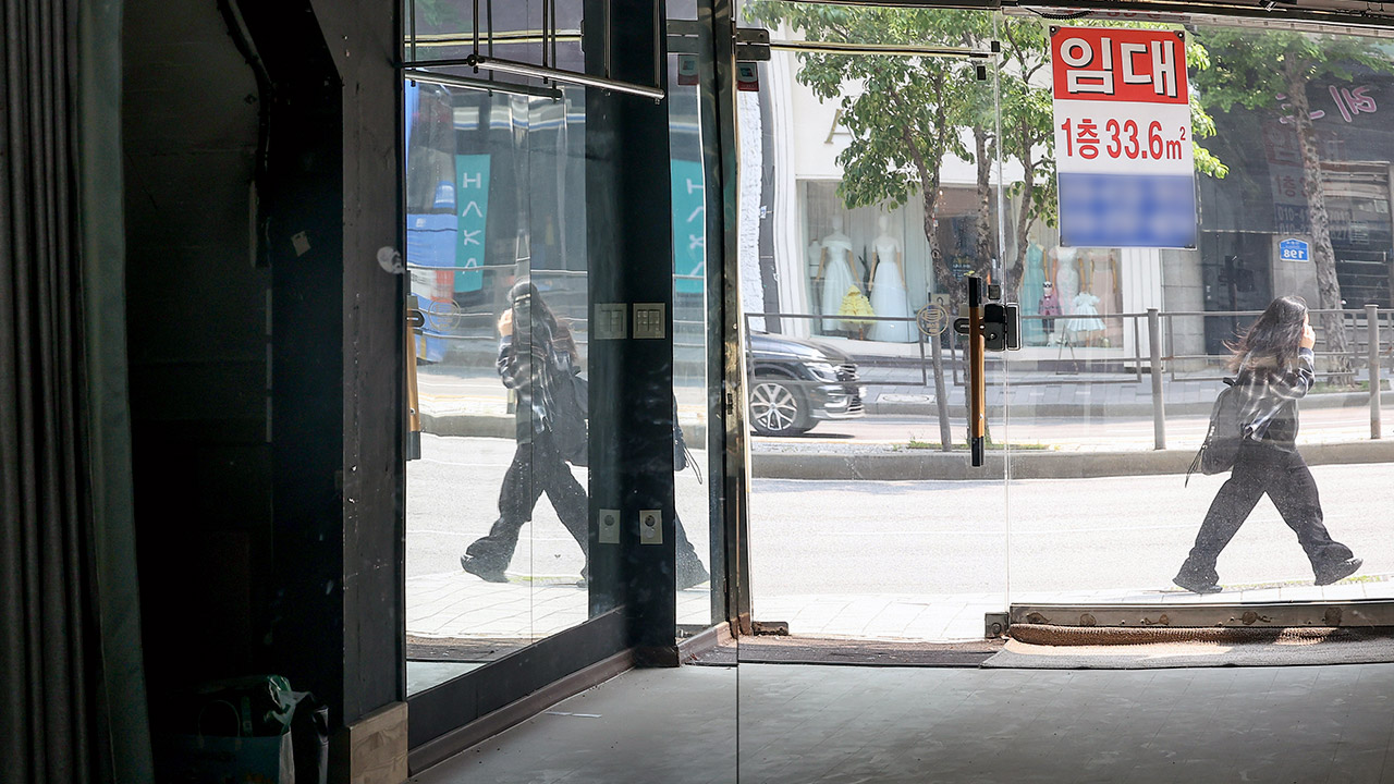"민간 소비 증가율 10년 전보다 1.6%p↓‥절반은 고령화 탓"