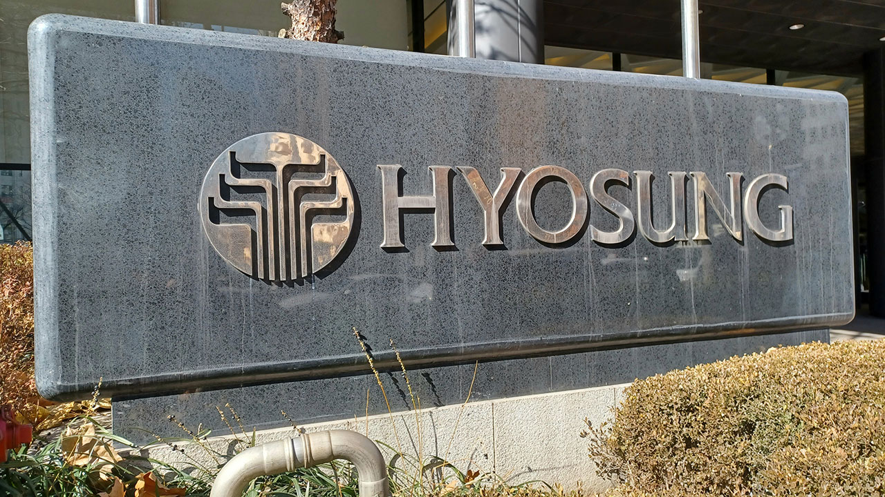 공정위, '부당 기술자료 요구' 효성 동의의결 절차 개시