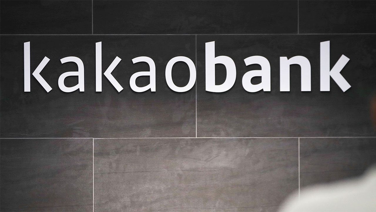 카카오뱅크, '의사·변호사' 등 개인사업자 신용대출 한도 3억 원까지 확대