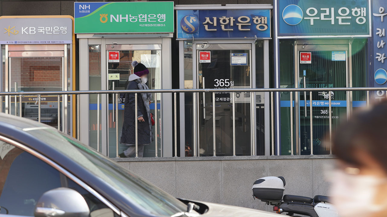 은행권, 예·적금 스피드 바카라 사이트 줄줄이 낮춰‥기준스피드 바카라 사이트 인하 즉각 반영