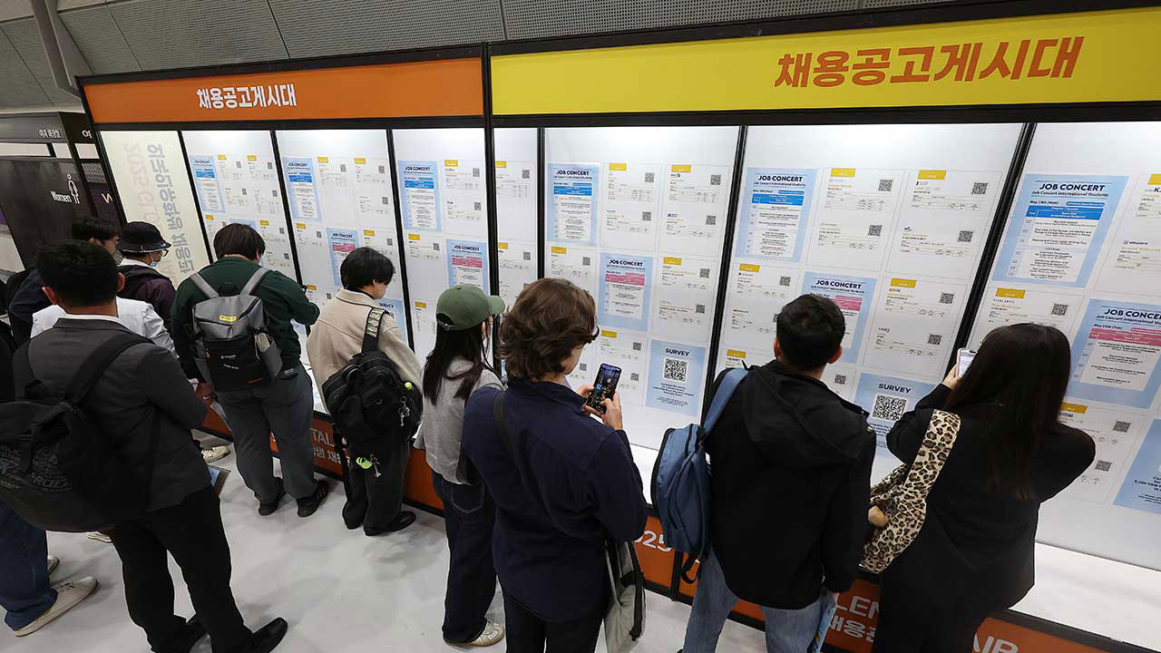 구직자 1인당 일자리 0.37개‥'IMF 이후 역대 5월 중 최저'