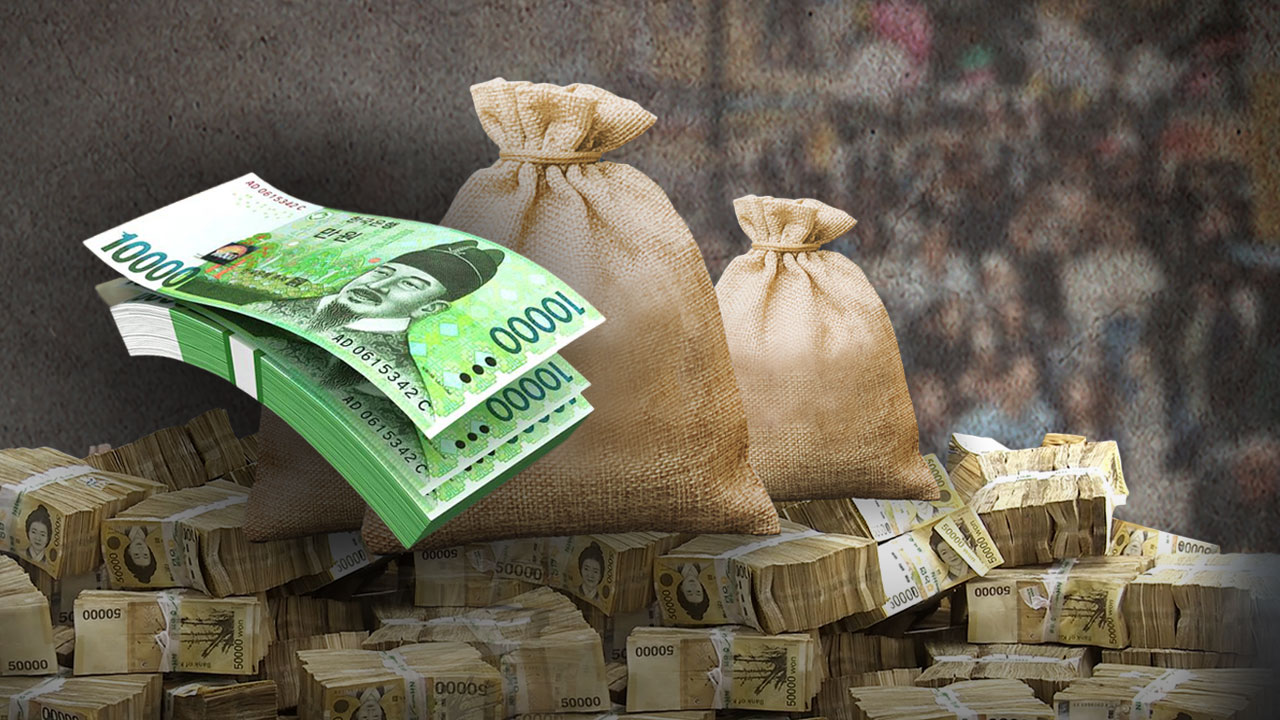 새 정부 30.5조 추경안 확정‥1인당 15∼50만 원 지급