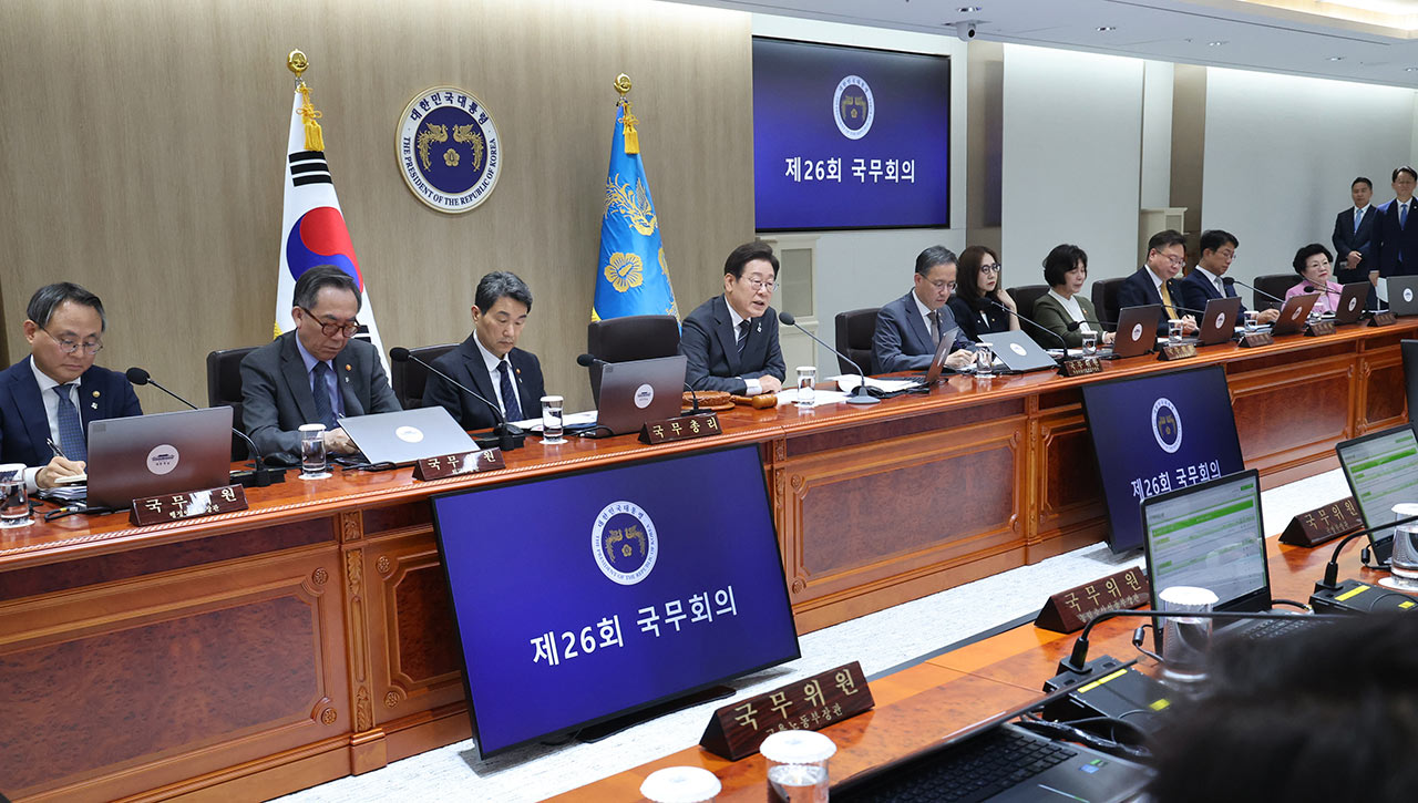 새 정부 30.5조 추경안 확정‥1인당 15∼50만 원 지급