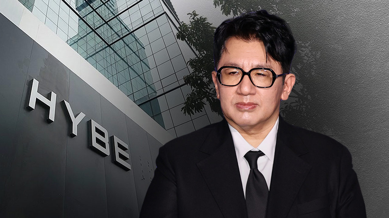hybe bang si hyuk stock fraud