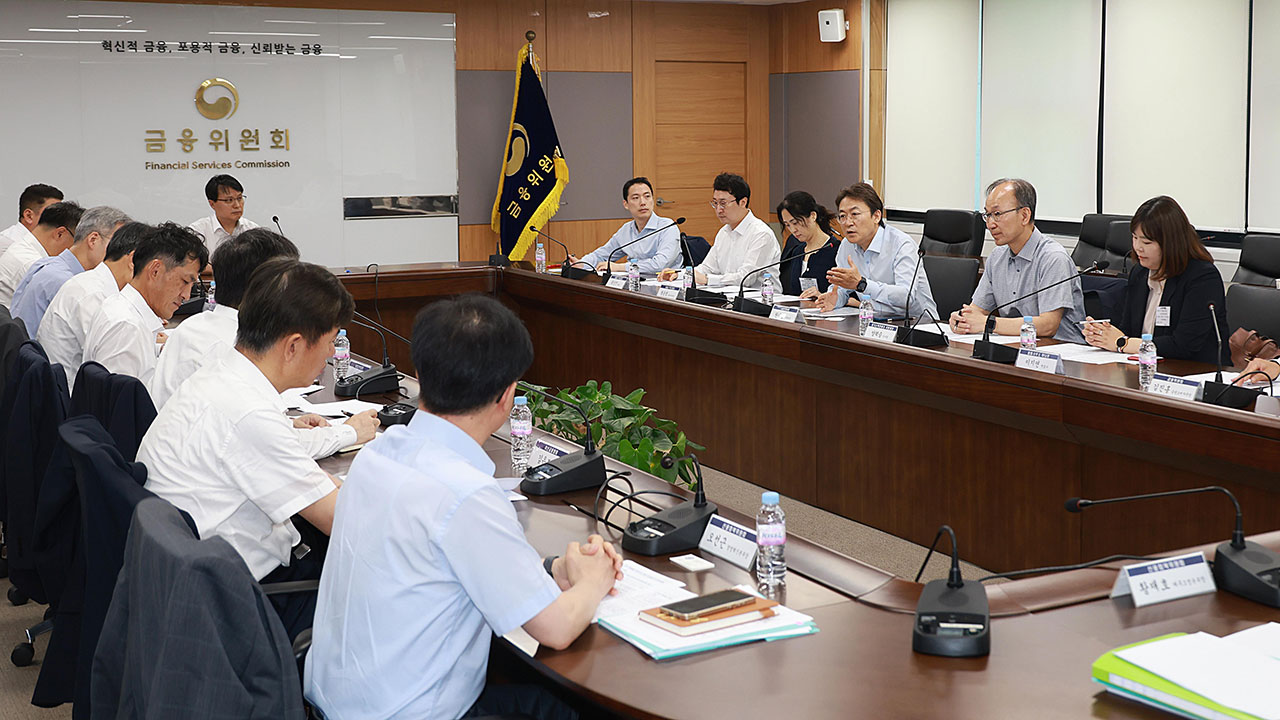 다음 달 배드뱅크 설립‥10월부터 장기연체채권 매입 시작