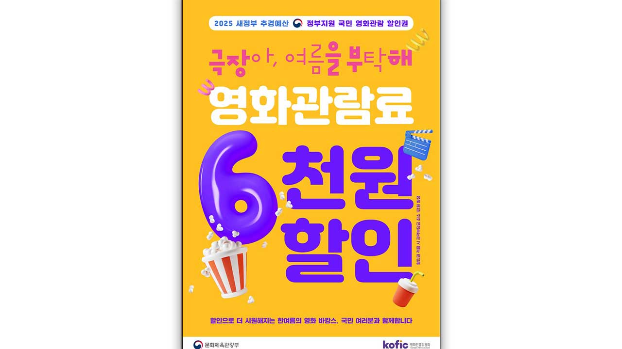 극장 내부 사진