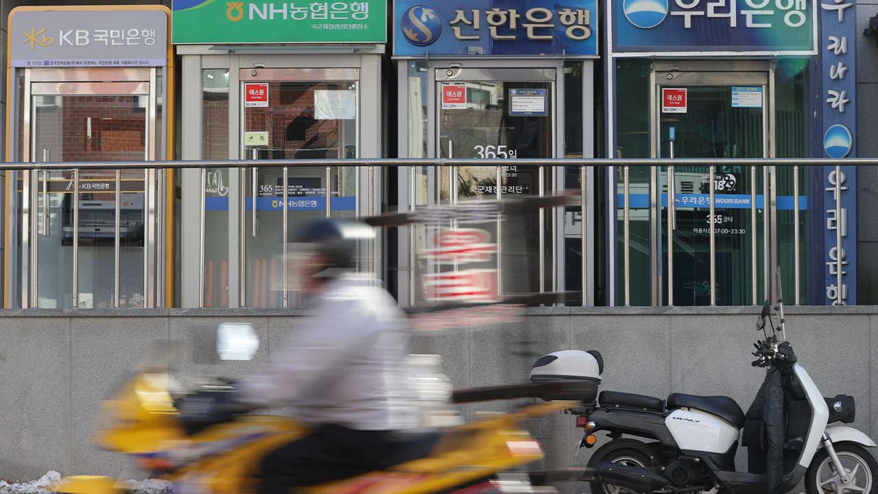 5월 은행 신규 연체금 3조 5천억 원‥연체율 소폭 상승