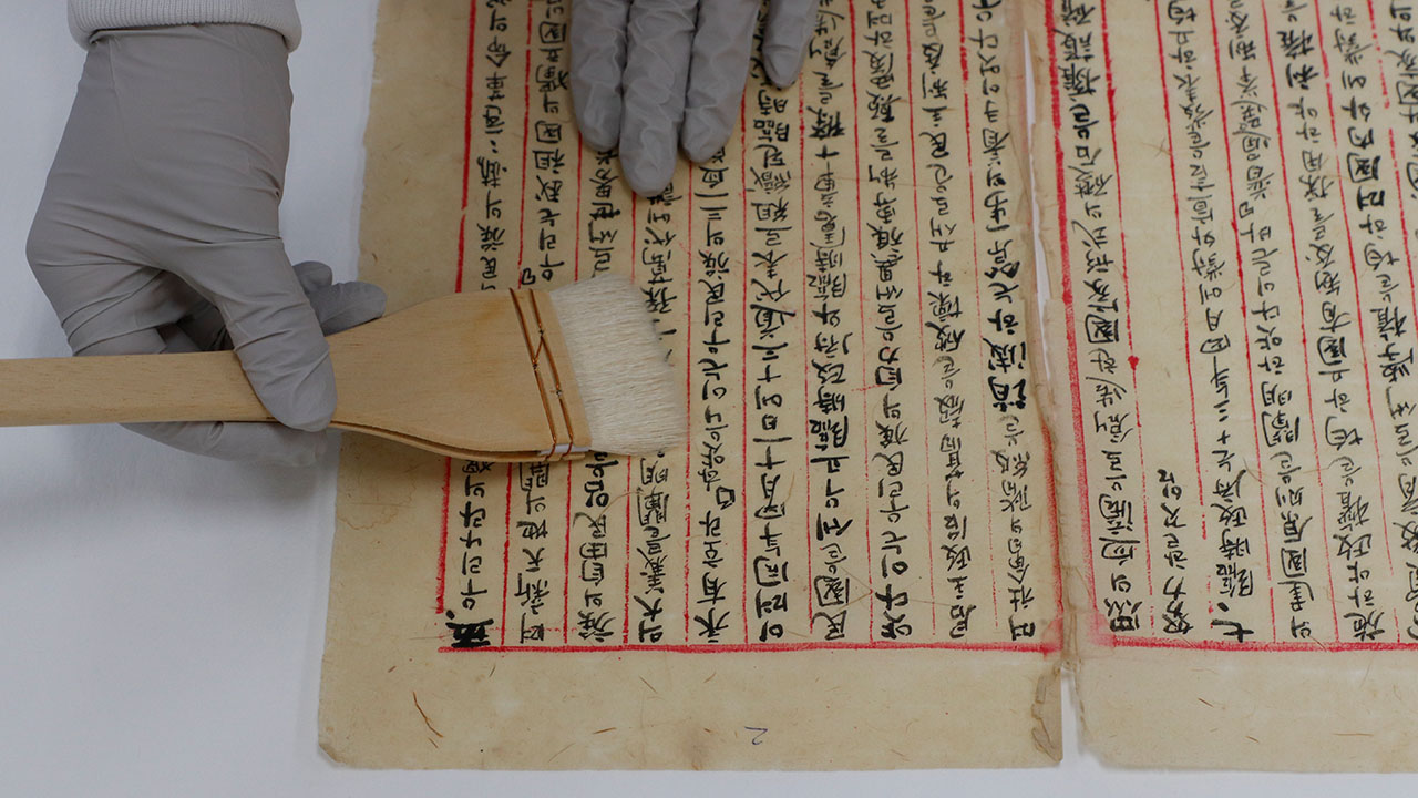 국가유산청, '대한민국임시정부 건국강령 초안' 보존처리 마쳐