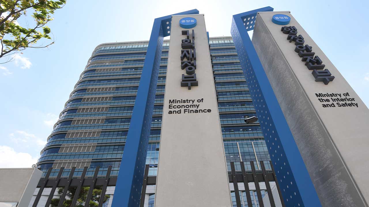 기재부 "통상협상서 환율 관련 직접 논의 없었다"